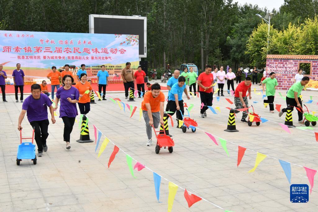 金沙国际一华人首选平台